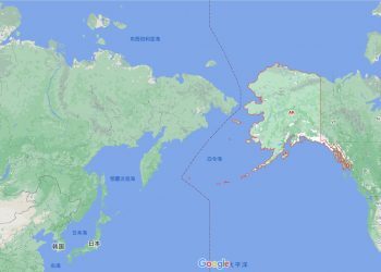 俄杜马主席暗示美国：俄有可能收回阿拉斯加