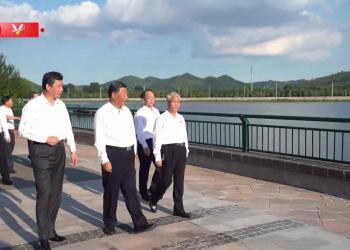 习近平在辽宁锦州市考察调研（视频）