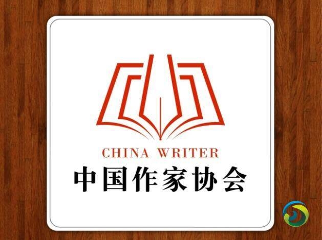 贾浅浅拟入作协引波澜 公众期待中国文学“走得更远”