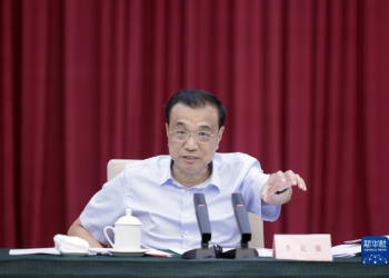 李克强：经济大省要勇挑大梁，发挥稳经济关键支撑作用