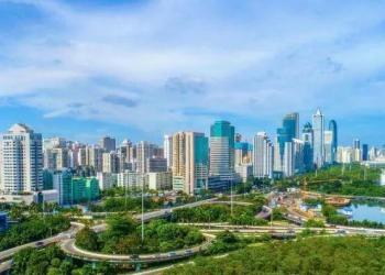 海南自贸港政策解读｜外籍高层次人才创办科技型企业政策