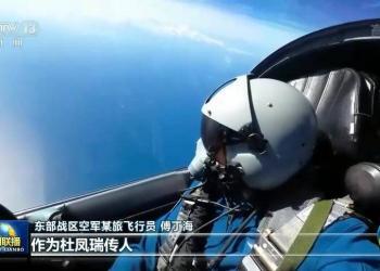 空军飞行员目视距离俯瞰祖国宝岛（视频）