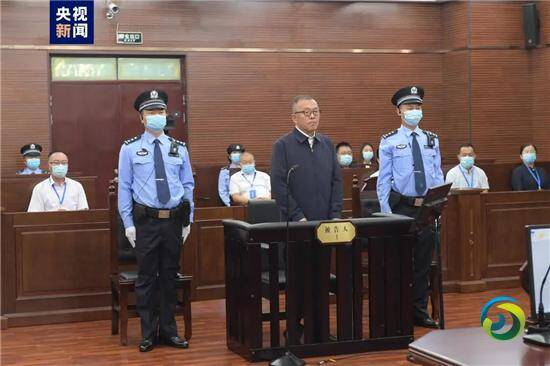 辽宁省政协原副主席薛恒受审 当庭表示认罪、悔罪