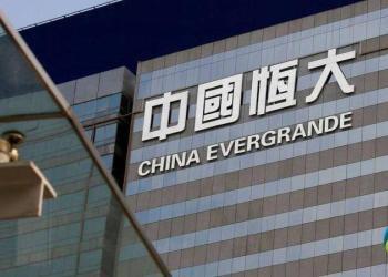 香港财汇局再次介入调查恒大系财报