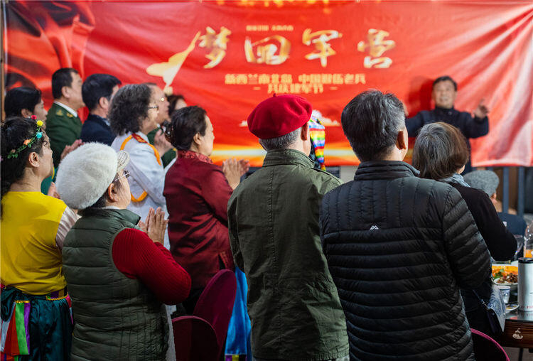 新西兰南北岛中国老兵欢聚基督城 庆八一祝祖国繁荣昌盛（海量图片）