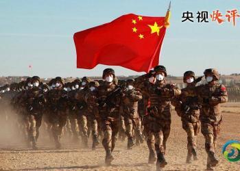 央视评论员文章：坚定不移走中国特色强军之路——庆祝中国人民解放军建军95周年