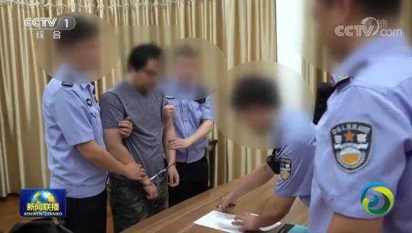 大陆国安机关依法对台湾地区犯罪嫌疑人杨智渊变更刑事强制措施
