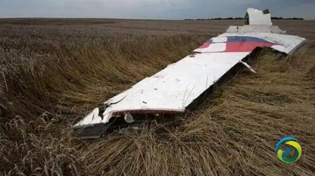 荷兰法院称将于11月宣判马航MH17航班被击落案
