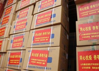 山东侨联驰援海南抗击疫情