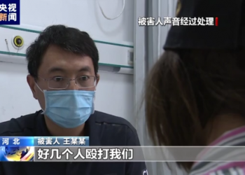 央视还原唐山某烧烤店打人案侦办经过 警方讯问陈某志现场视频首次公开