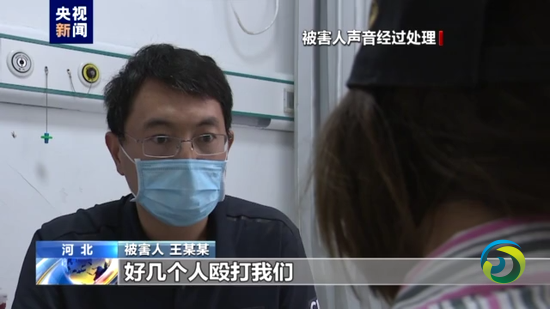 央视还原唐山某烧烤店打人案侦办经过 警方讯问陈某志现场视频首次公开