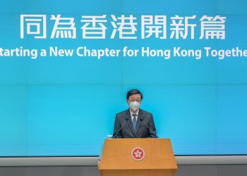 香港“红黄码”开始实施“红码”不得进校园