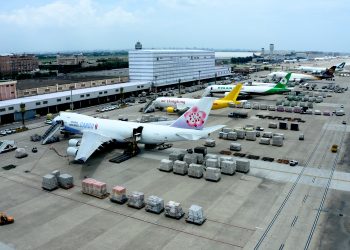 台湾桃园机场两天至少取消72个航班