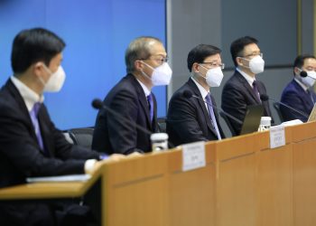 香港周五起施行“3+4”入境检疫新安排