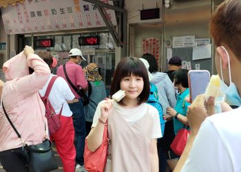 台湾估10月逐步开放边境