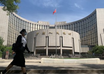 8月LPR“双降息” 房贷利率最低可至4.1%