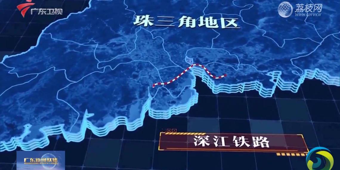 广东：推进大湾区交通基础设施互联互通 “横向走廊”助力珠江口城市群繁荣发展