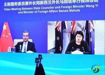 王毅会见新西兰外长马胡塔