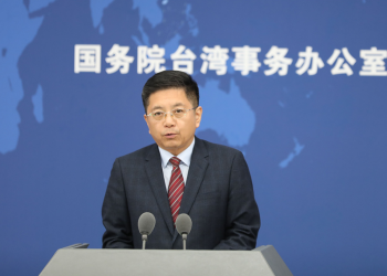 国台办：蔡英文及民进党当局挟洋自重，把台湾推向灾难深渊