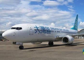 大灣區航空獲批5條內地航線