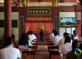 行走湾区青少年交流基地——深度打卡，多元体验！
