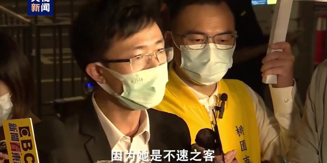 央视再批佩洛西