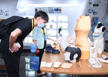 第九届“创青春”粤港澳大湾区青年创新创业大赛复赛启动