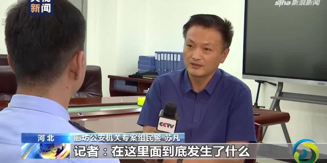 河北警方谈唐山烧烤店打人案:教训十分深刻 值得认真反思