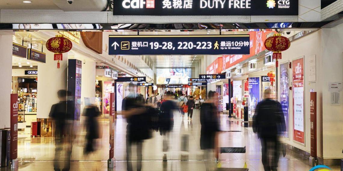 中国中免赴港上市首日表现平