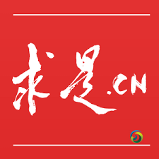 官媒《求是》杂志发表习近平文章：全党必须完整、准确、全面贯彻新发展理念