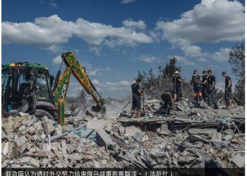 俄乌局势进展: 从乌克兰出发的首艘运粮船抵土 俄裁定“亚速营”为恐怖组织