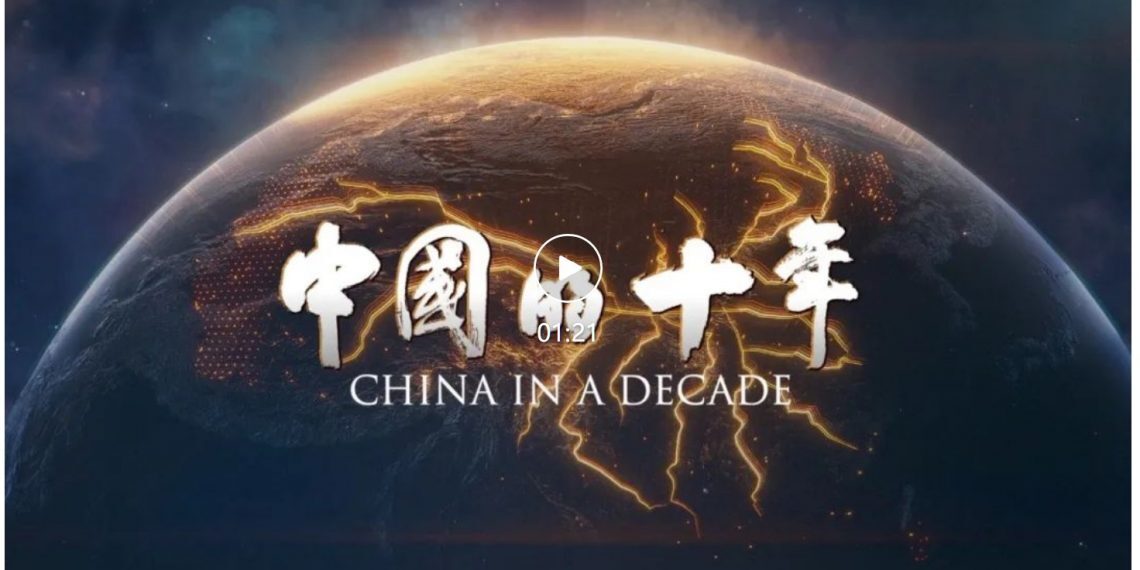 央视发布“新时代的中国”多语种海外传播重点节目片单