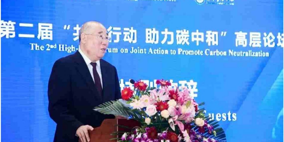 解振华:中国坚持应对气候变化的战略定力