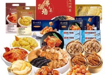 （经济观察）粤味预制菜香飘海内外