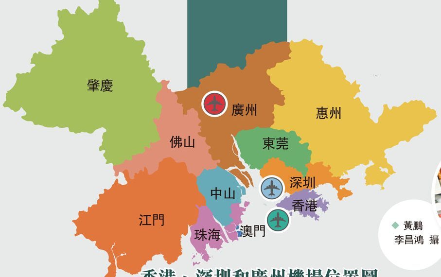 香港「三跑」投運 提升灣區國際輻射力
