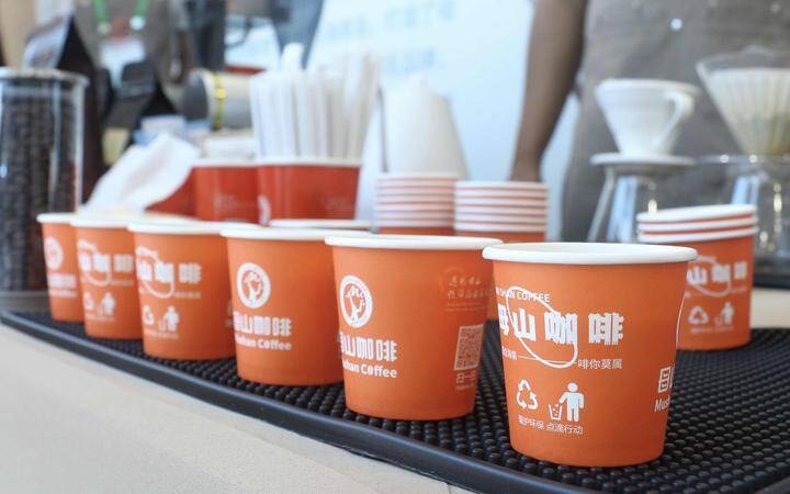 海南母山咖啡：首款零碳咖啡