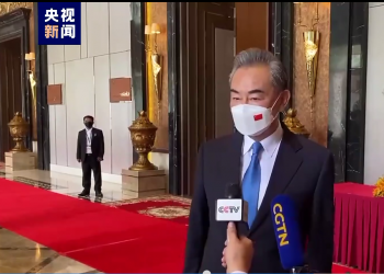 王毅：佩洛西访台是一场闹剧 犯我中华者必将受到惩处（视频）