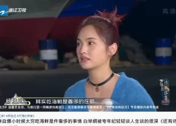 台风眼：杨丞琳“海鲜说”不应被恶意操弄