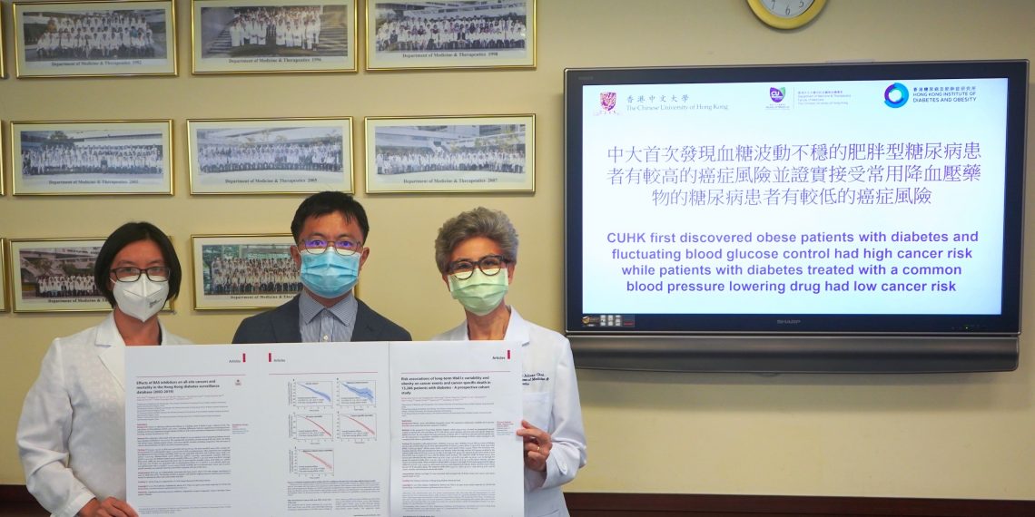 港中大研究:血糖波动肥胖型糖尿病患者患癌风险增五成