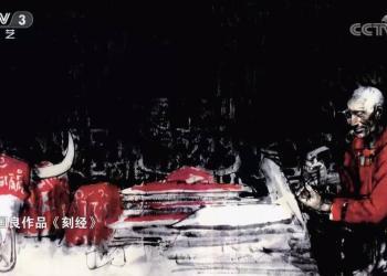 著名画家史国良：丹青绘写最美民族画卷