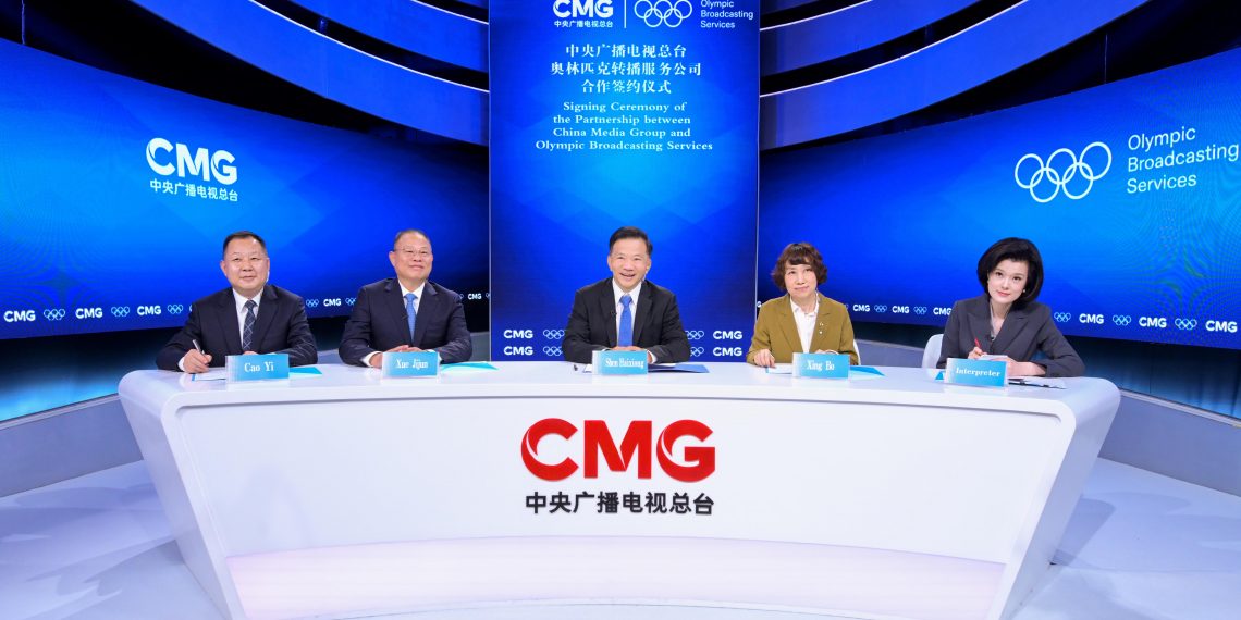中央广播电视总台正式成为2024年巴黎奥运会国际公用信号制作机构