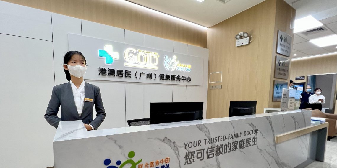 (视频)內地首家港澳居民健康服務中心廣州揭牌 在穗港人享「家庭醫生」服務