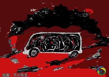 李承鹏：一些杂感和用动态清零劲头清零贪腐的建议