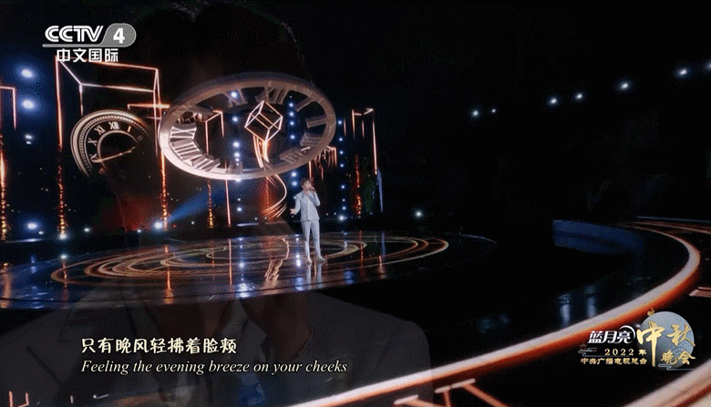 总台秋晚温馨浪漫 获海内外受众盛赞