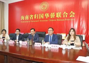 2022海南自贸港投资政策与投资方向宣介会在泰国曼谷举行