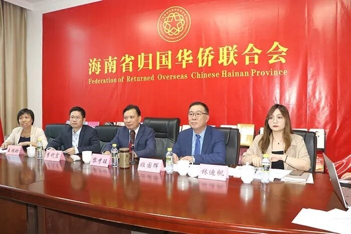 2022海南自贸港投资政策与投资方向宣介会在泰国曼谷举行