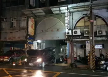 桃园“行刑式”枪击案　2人头部中枪身亡