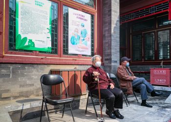 北京进入中度老龄化社会 60岁及以上常住人口占比突破20%