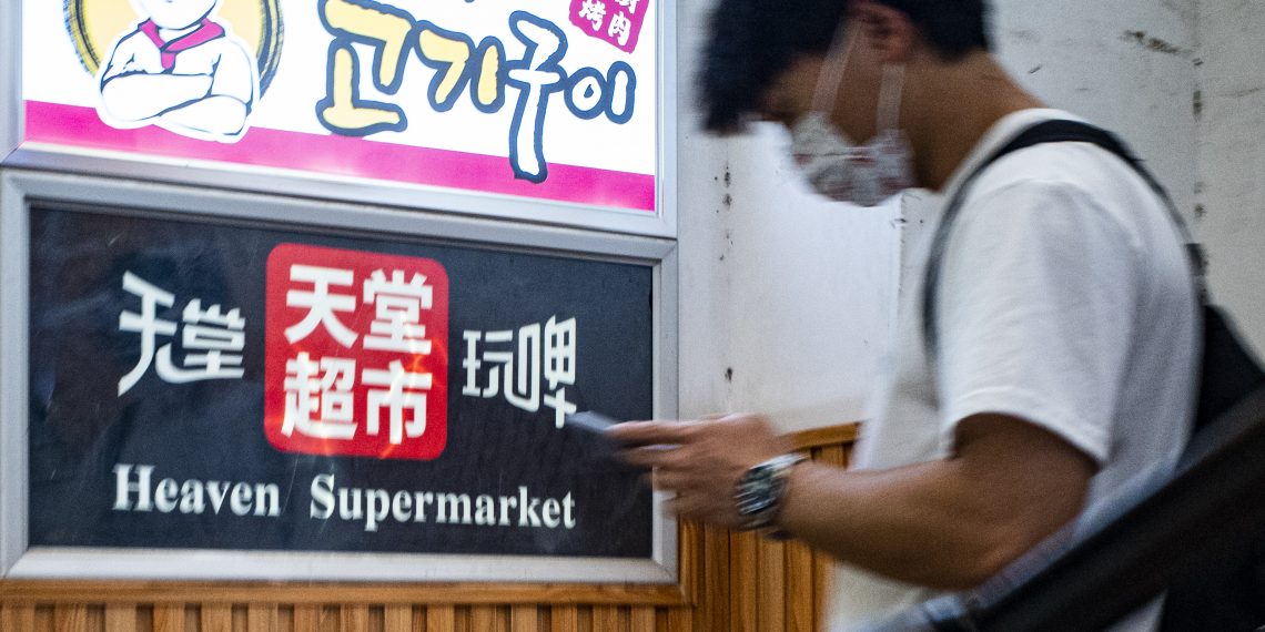 北京严格入境和进返京管理 中国官方倡导本地过节