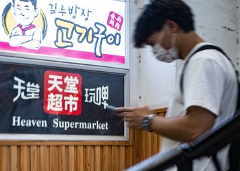 北京严格入境和进返京管理 中国官方倡导本地过节